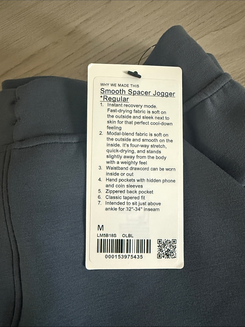 Men’s Lululemon Spacer Jogger - Picture 7 of 8